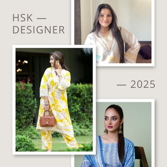 about hsk designer